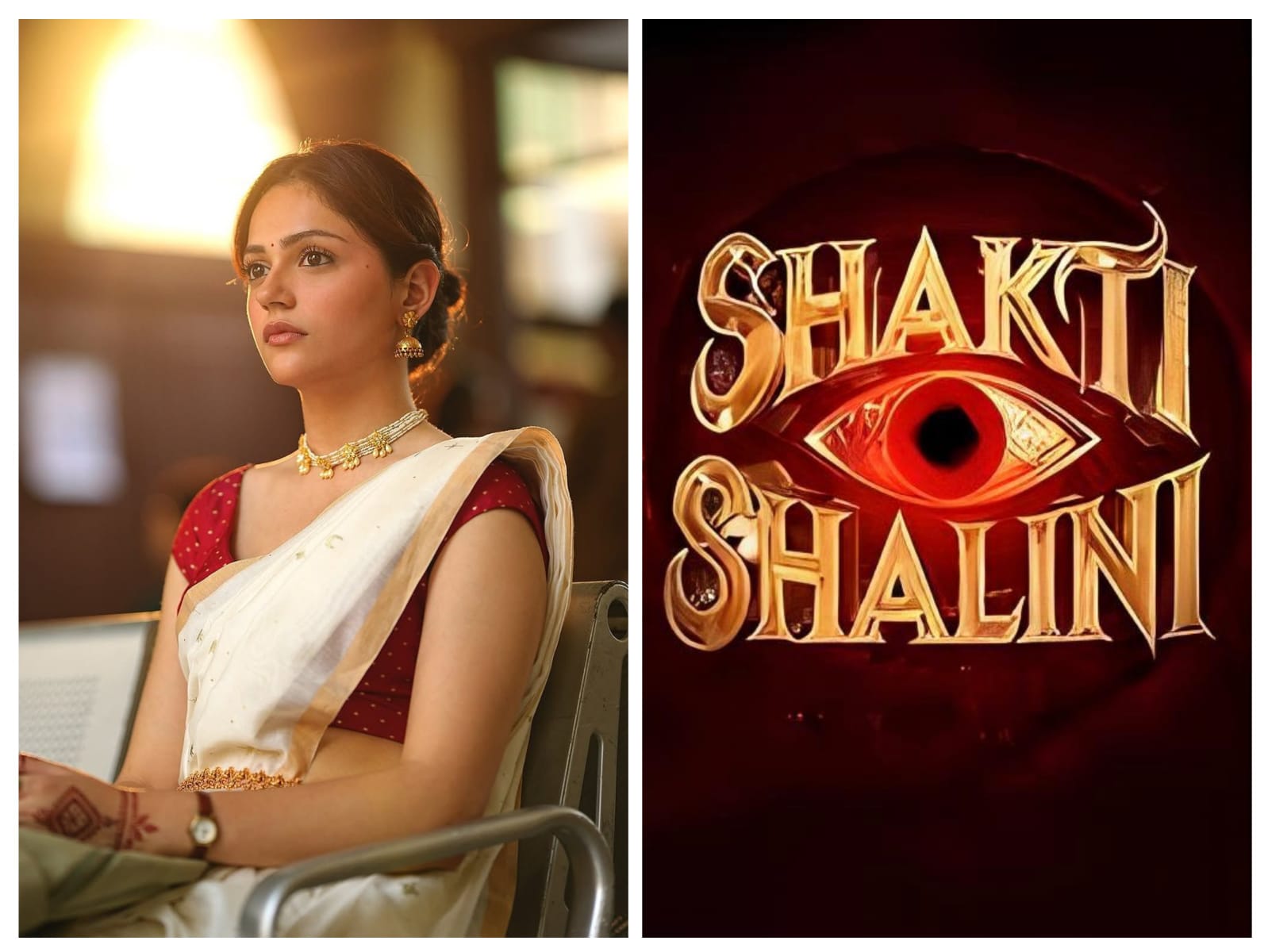 Shakti Shalini Movie Set